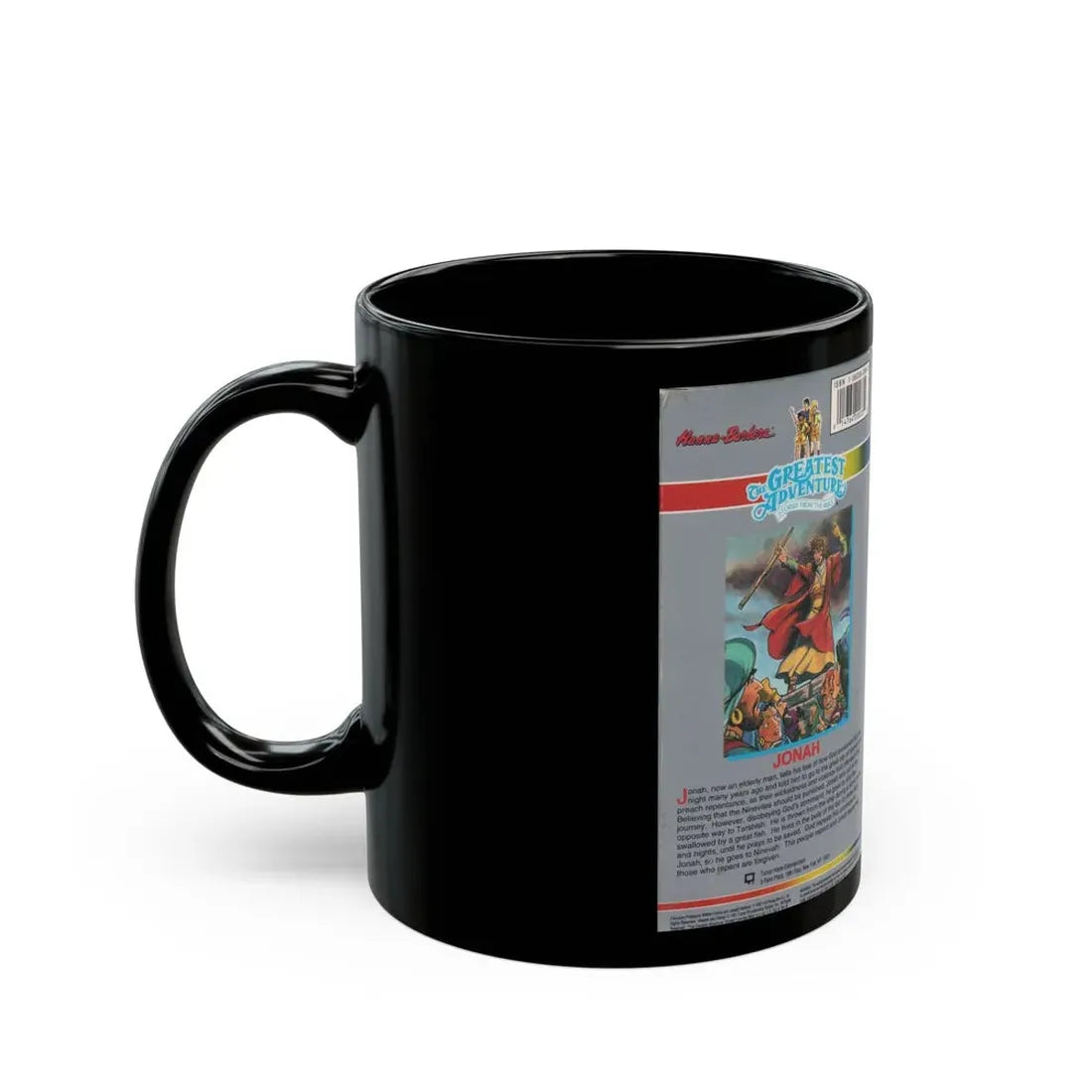 THE GREATEST ADVENTURE OF THE BIBLE JONAH VERSION 2 (VHS COVER) - Black Coffee Mug - Go Mug Yourself