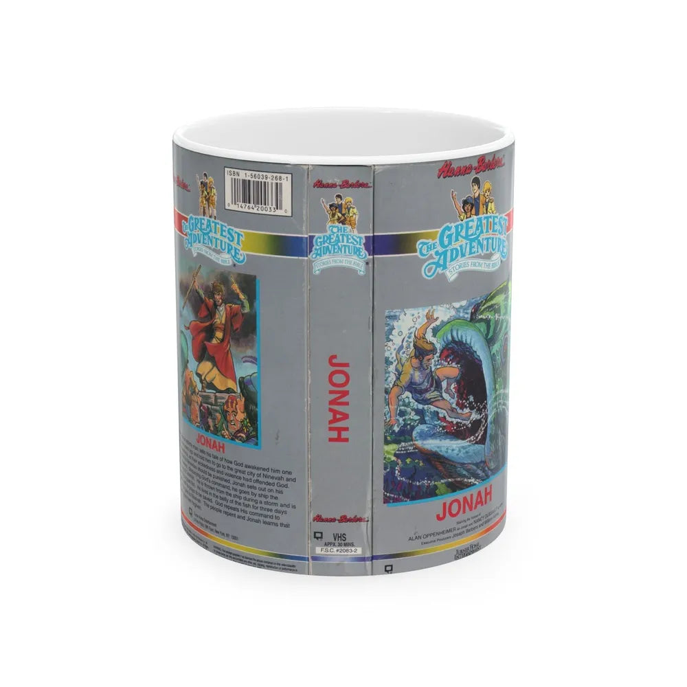 THE GREATEST ADVENTURE OF THE BIBLE JONAH VERSION 2 (VHS COVER) - White Coffee Mug-11oz-Go Mug Yourself