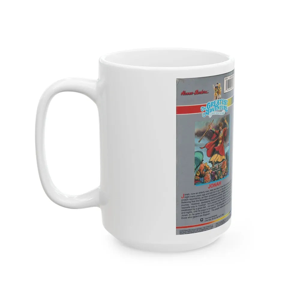 THE GREATEST ADVENTURE OF THE BIBLE JONAH VERSION 2 (VHS COVER) - White Coffee Mug-Go Mug Yourself