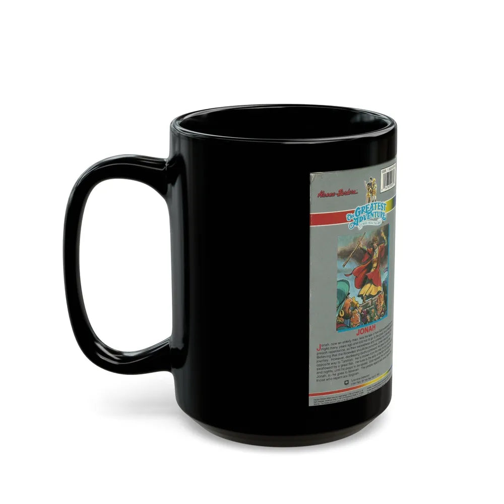 THE GREATEST ADVENTURE OF THE BIBLE JONAH (VHS COVER) - Black Coffee Mug-Go Mug Yourself