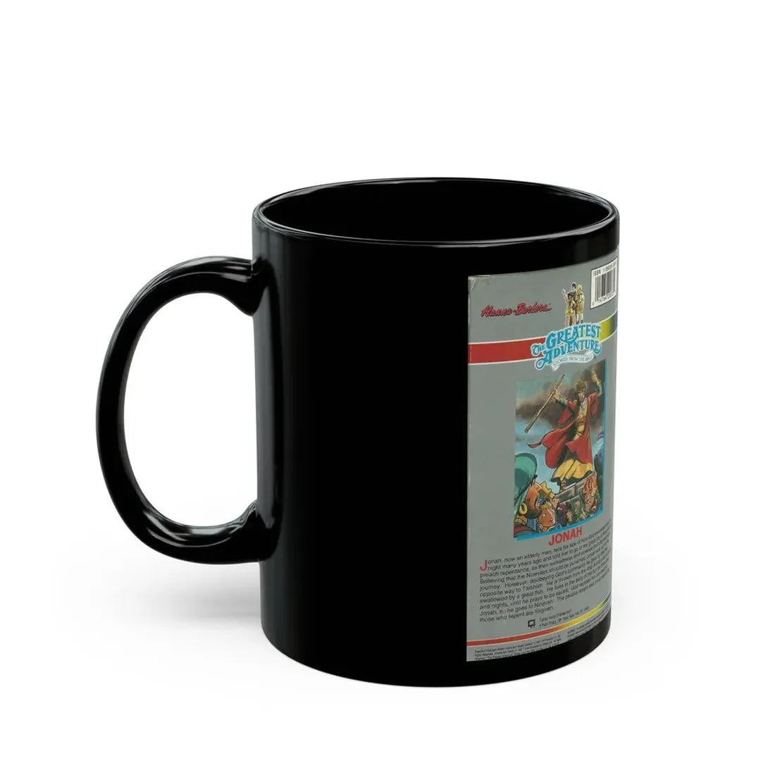 THE GREATEST ADVENTURE OF THE BIBLE JONAH (VHS COVER) - Black Coffee Mug - Go Mug Yourself