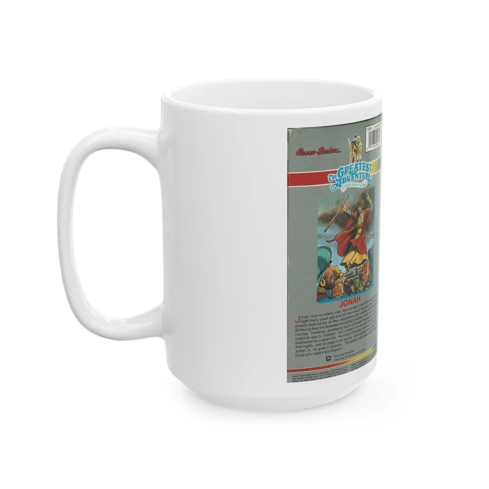 THE GREATEST ADVENTURE OF THE BIBLE JONAH (VHS COVER) - White Coffee Mug-Go Mug Yourself