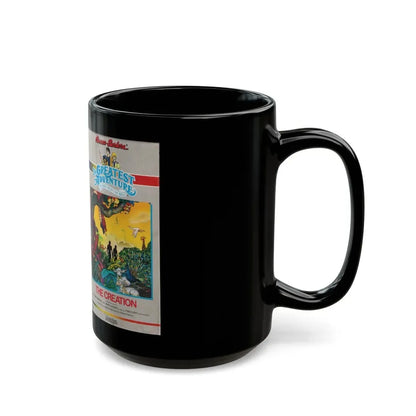 THE GREATEST ADVENTURE OF THE BIBLE THE CREATION (VHS COVER) - Black Coffee Mug - Go Mug Yourself