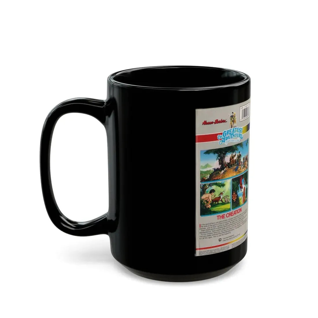 THE GREATEST ADVENTURE OF THE BIBLE THE CREATION (VHS COVER) - Black Coffee Mug - Go Mug Yourself