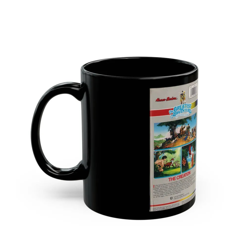 THE GREATEST ADVENTURE OF THE BIBLE THE CREATION (VHS COVER) - Black Coffee Mug-Go Mug Yourself