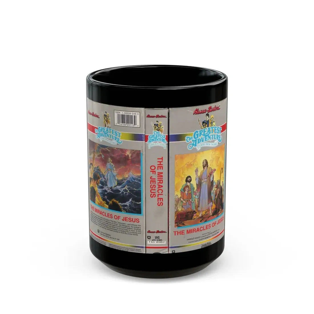 THE GREATEST ADVENTURE OF THE BIBLE THE MIRACLES OF JESUS (VHS COVER) - Black Coffee Mug 15oz - Go Mug Yourself