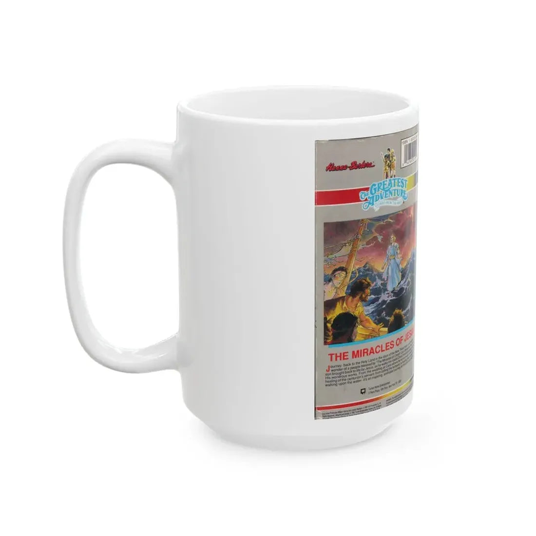 THE GREATEST ADVENTURE OF THE BIBLE THE MIRACLES OF JESUS (VHS COVER) - White Coffee Mug - Go Mug Yourself