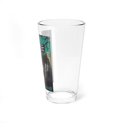 THE HAUNTED CASTLE (JAPANESE) 1960 Movie Poster - Pint Glass 16oz - Go Mug Yourself