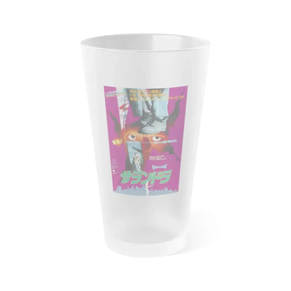 THE HILLS HAVE EYES (ASIAN) 1977 Movie Poster - Frosted Pint Glass 16oz Default Title - Go Mug Yourself