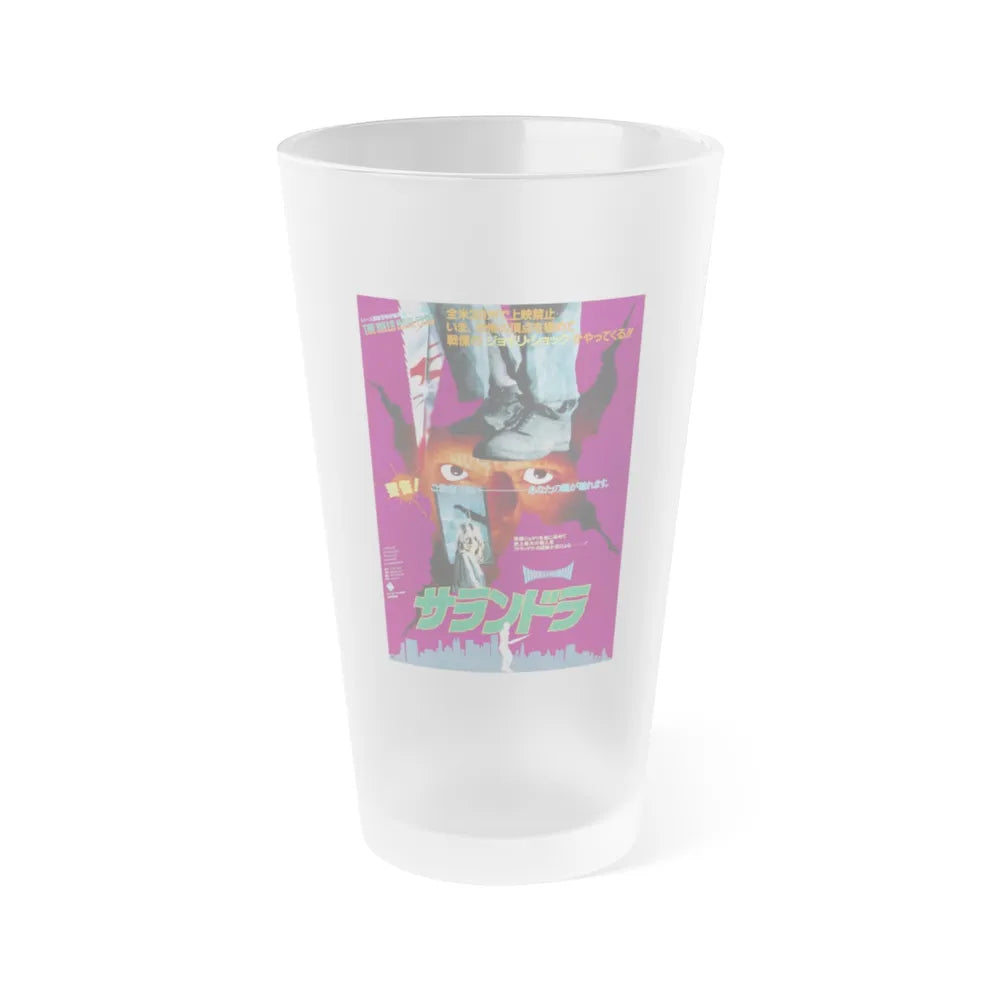 THE HILLS HAVE EYES (ASIAN) 1977 Movie Poster - Frosted Pint Glass 16oz-Go Mug Yourself