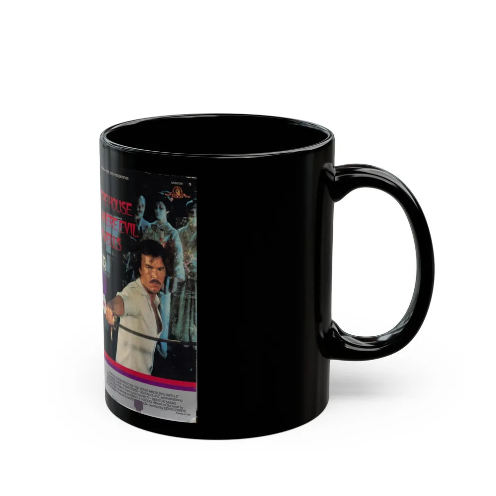 THE HOUSE WHERE EVIL DWELLS (VHS COVER) - Black Coffee Mug-Go Mug Yourself