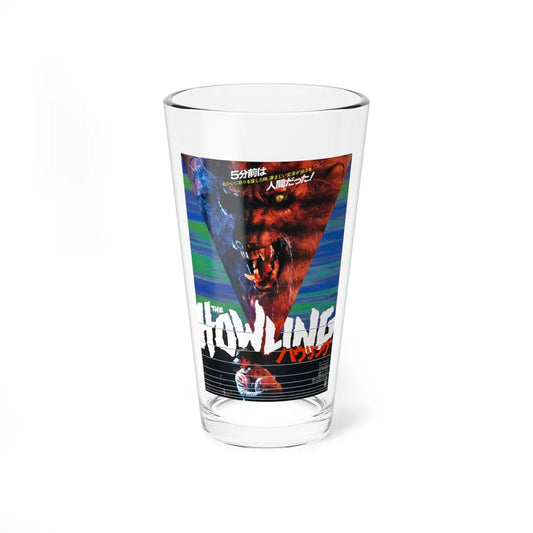 THE HOWLING (ASIAN) 1981 Movie Poster - Pint Glass 16oz-16oz-Go Mug Yourself