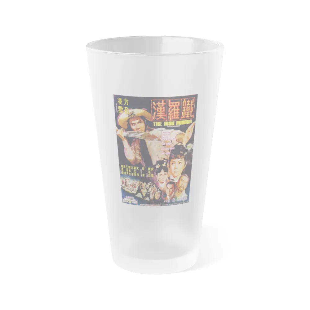 THE IRON BUDDHA 1970 Movie Poster - Frosted Pint Glass 16oz-16oz-Frosted-Go Mug Yourself