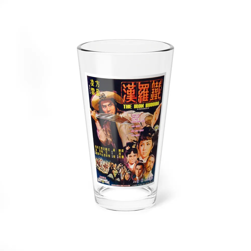 THE IRON BUDDHA 1970 Movie Poster - Pint Glass 16oz-16oz-Go Mug Yourself