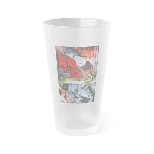 THE LAND THAT TIME FORGOT (ASIAN) 1974 Movie Poster - Frosted Pint Glass 16oz 16oz Frosted - Go Mug Yourself