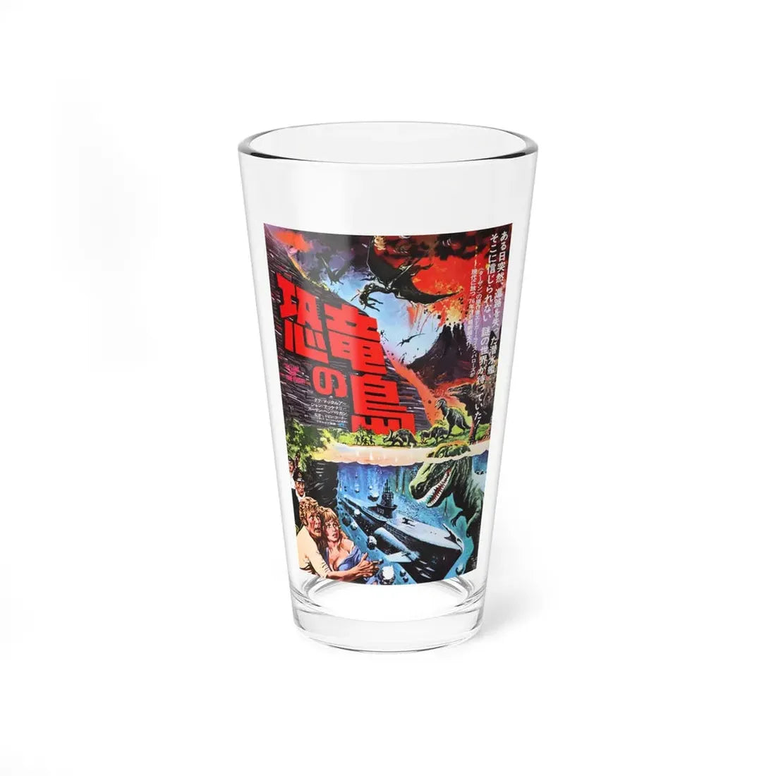 THE LAND THAT TIME FORGOT (ASIAN) 1974 Movie Poster - Pint Glass 16oz 16oz - Go Mug Yourself