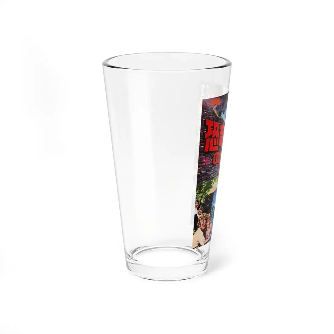 THE LAND THAT TIME FORGOT (ASIAN) 1974 Movie Poster - Pint Glass 16oz - Go Mug Yourself