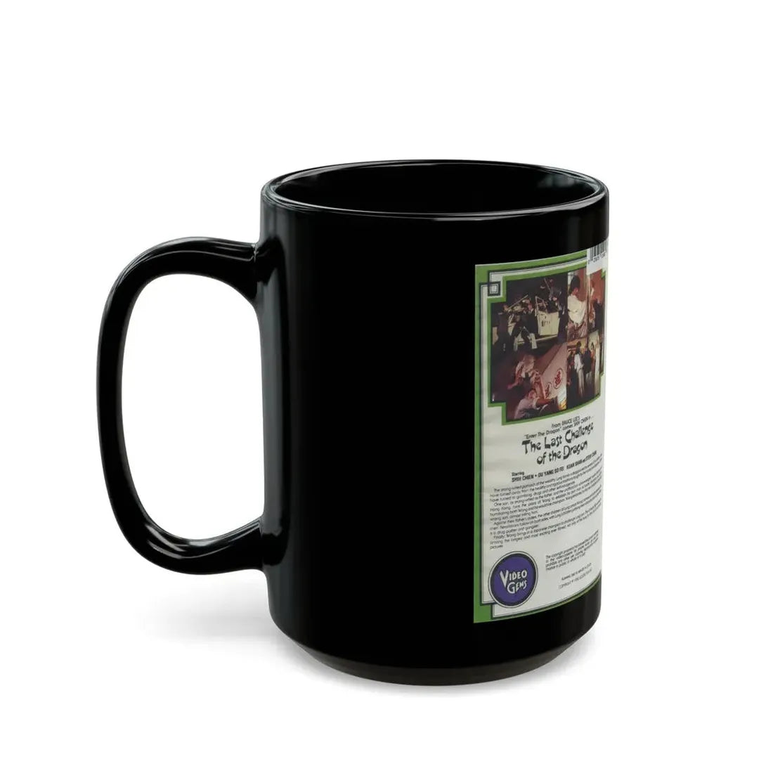 THE LAST CHALLENGE OF THE DRAGON CLAMSHELL (VHS COVER) - Black Coffee Mug - Go Mug Yourself