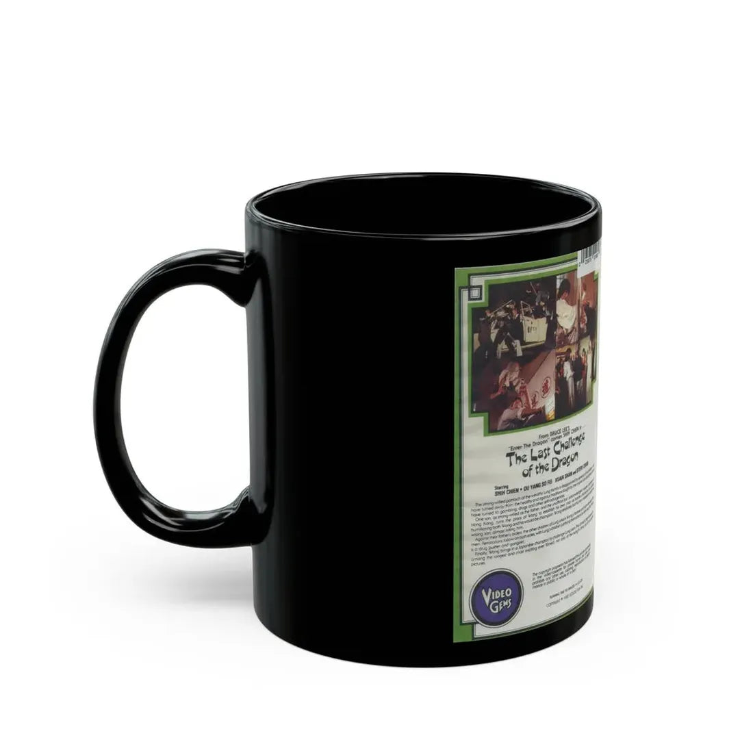 THE LAST CHALLENGE OF THE DRAGON CLAMSHELL (VHS COVER) - Black Coffee Mug - Go Mug Yourself