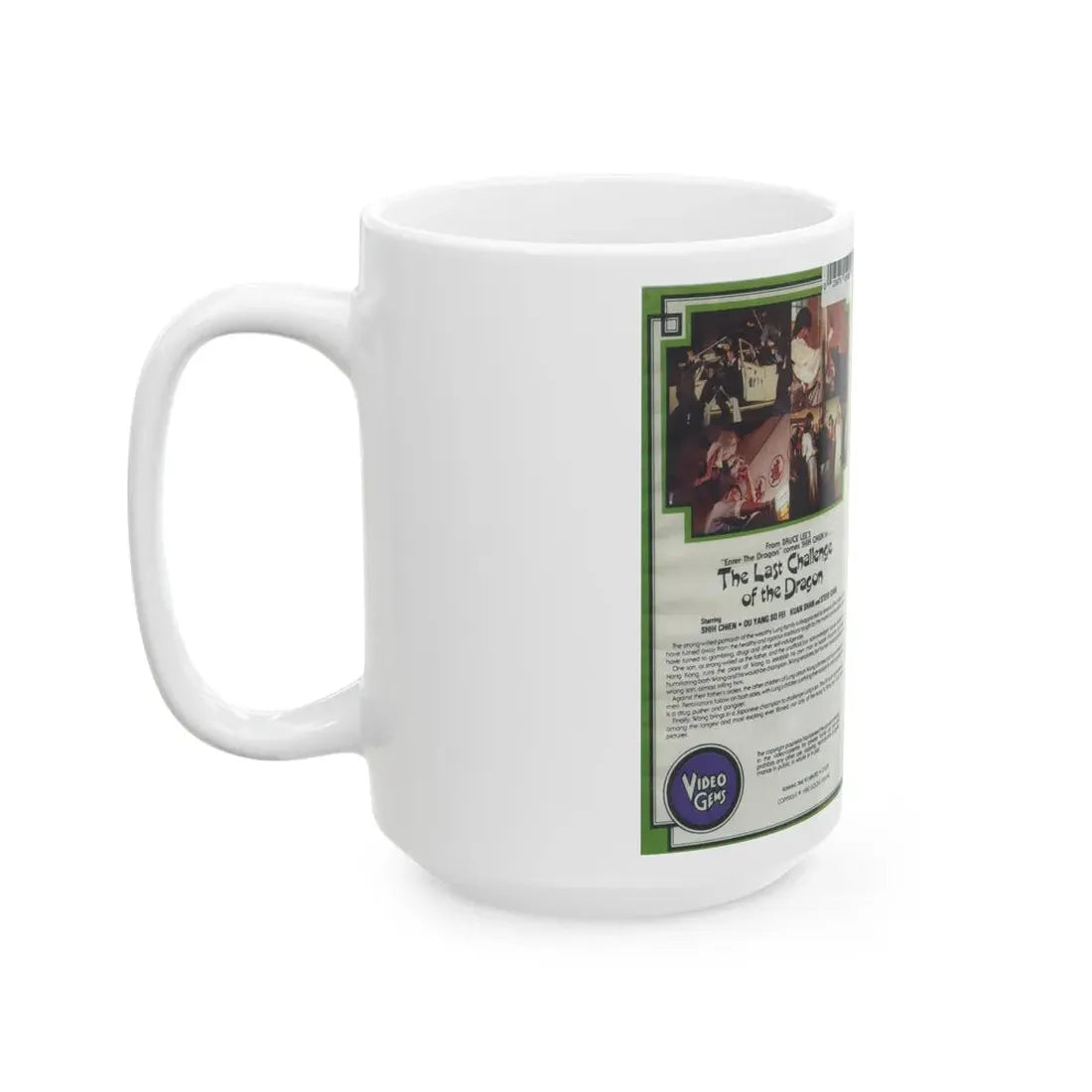 THE LAST CHALLENGE OF THE DRAGON CLAMSHELL (VHS COVER) - White Coffee Mug - Go Mug Yourself