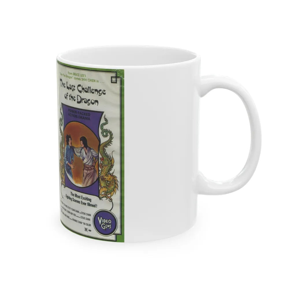 THE LAST CHALLENGE OF THE DRAGON CLAMSHELL (VHS COVER) - White Coffee Mug-Go Mug Yourself