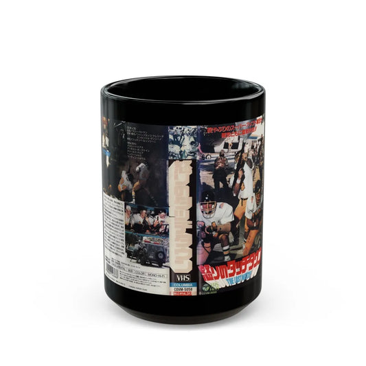 THE LAST MATCH (VHS COVER) - Black Coffee Mug-15oz-Go Mug Yourself