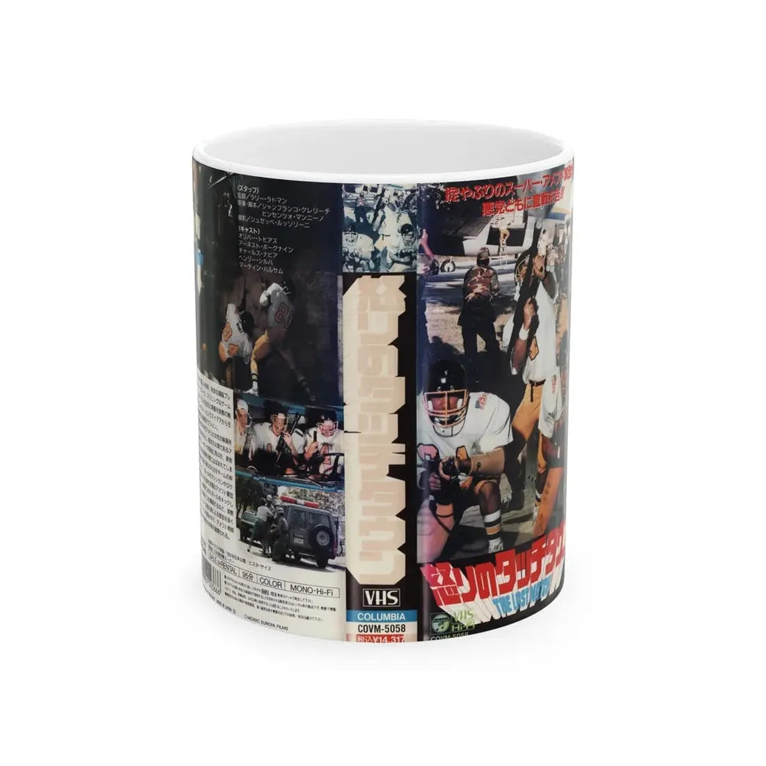 THE LAST MATCH (VHS COVER) - White Coffee Mug 11oz - Go Mug Yourself
