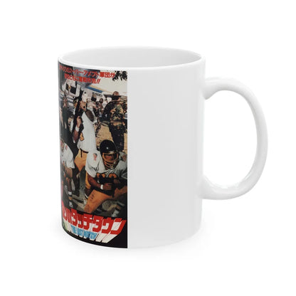 THE LAST MATCH (VHS COVER) - White Coffee Mug-Go Mug Yourself