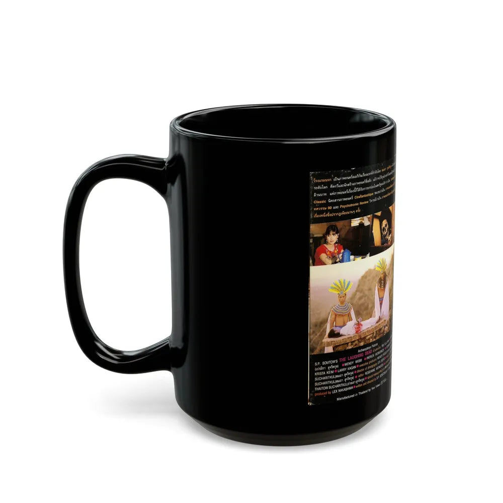 THE LAUGHING DEAD (VHS COVER) - Black Coffee Mug-Go Mug Yourself