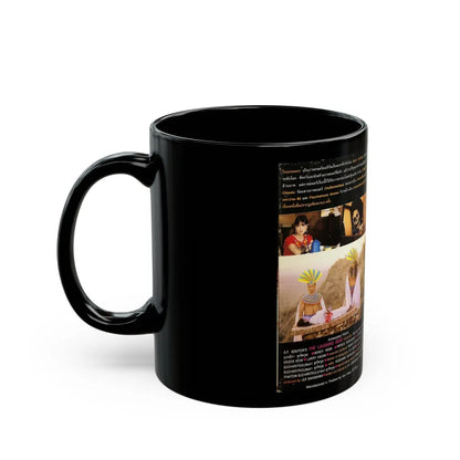 THE LAUGHING DEAD (VHS COVER) - Black Coffee Mug-Go Mug Yourself