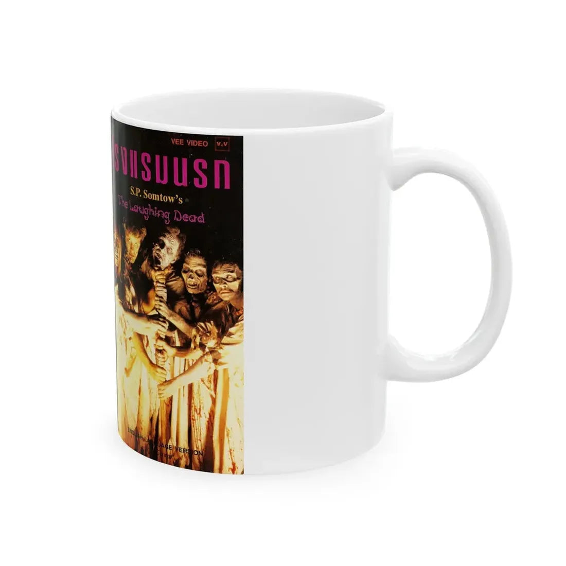 THE LAUGHING DEAD (VHS COVER) - White Coffee Mug - Go Mug Yourself