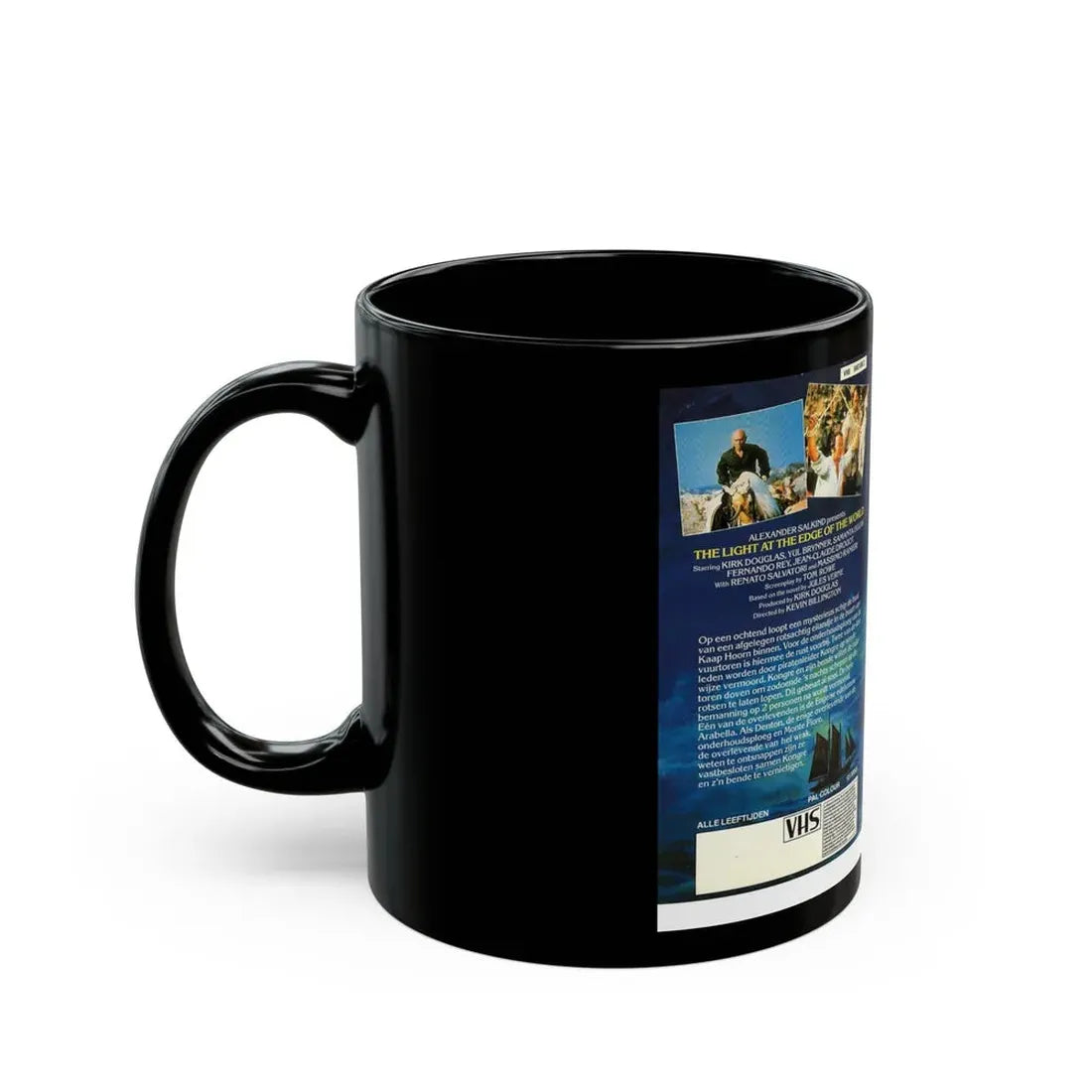 THE LIGHT AT THE EDGE OF THE WORLD (VHS COVER) - Black Coffee Mug - Go Mug Yourself