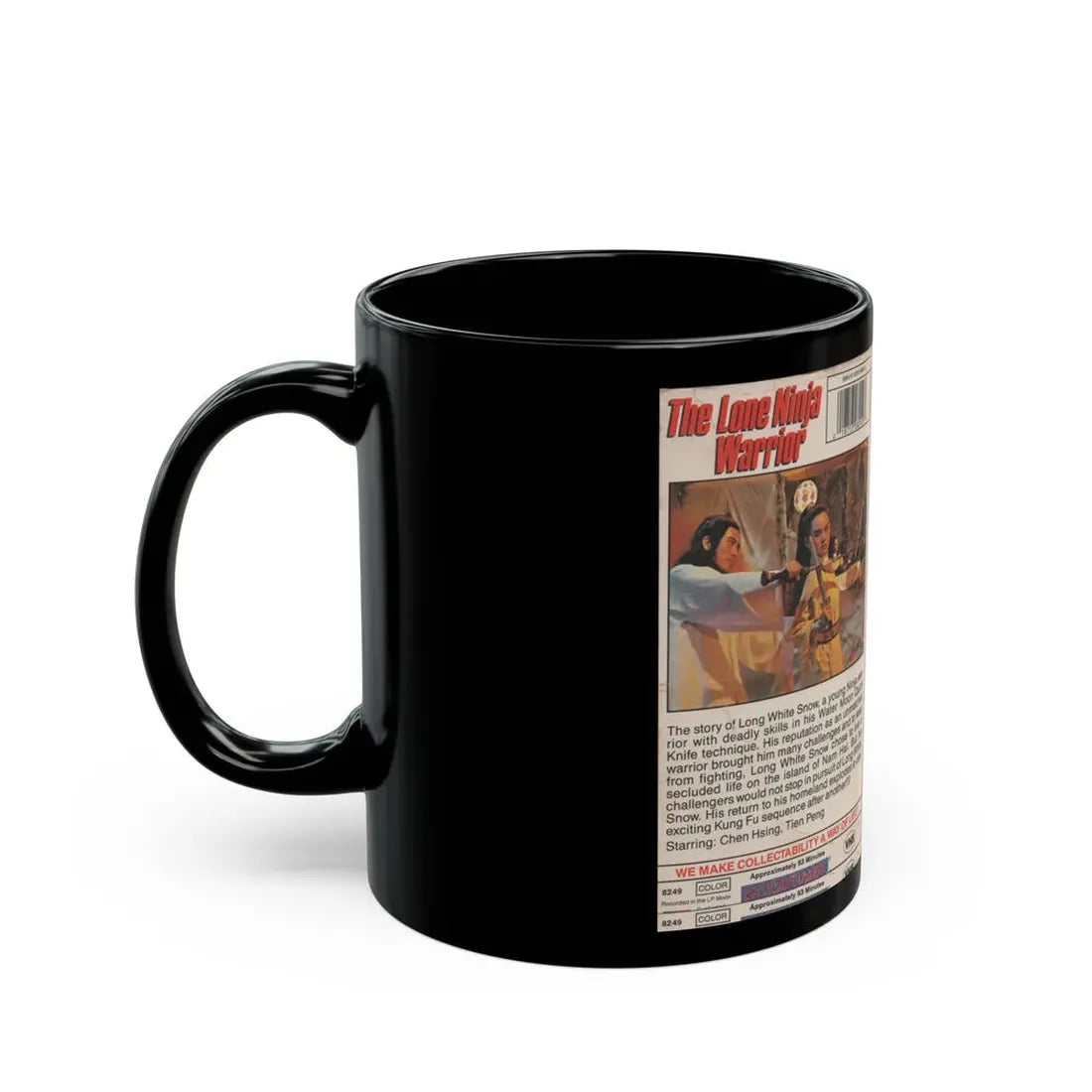 THE LONE NINJA WARRIOR (VHS COVER) - Black Coffee Mug - Go Mug Yourself
