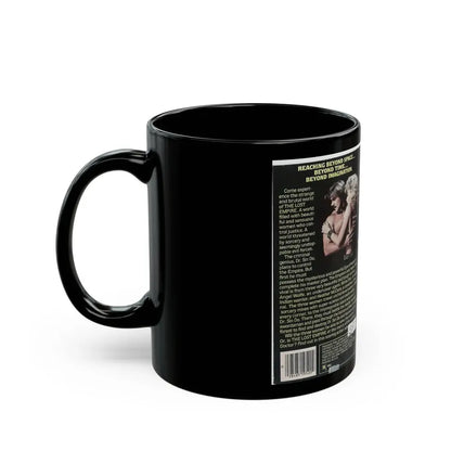 THE LOST EMPIRE (VHS COVER) - Black Coffee Mug - Go Mug Yourself