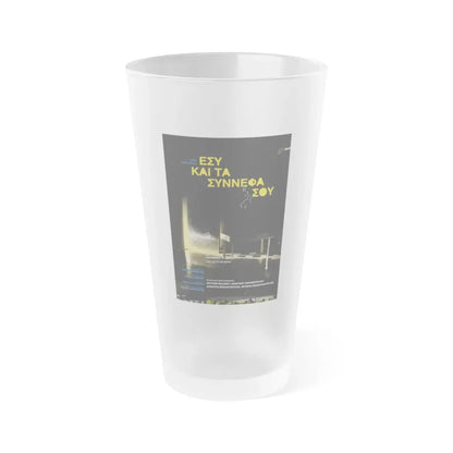 THE MAFU CAGE 1978 Movie Poster - Frosted Pint Glass 16oz Default Title - Go Mug Yourself