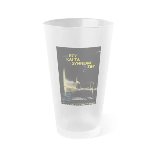 THE MAFU CAGE 1978 Movie Poster - Frosted Pint Glass 16oz Default Title - Go Mug Yourself