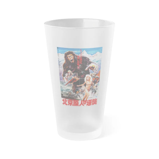 THE MIGHTY PEKING MAN (3) 1977 Movie Poster - Frosted Pint Glass 16oz-16oz-Frosted-Go Mug Yourself