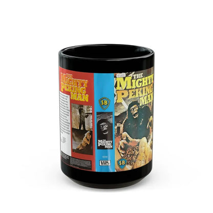 THE MIGHTY PEKING MAN (VHS COVER) - Black Coffee Mug 15oz - Go Mug Yourself