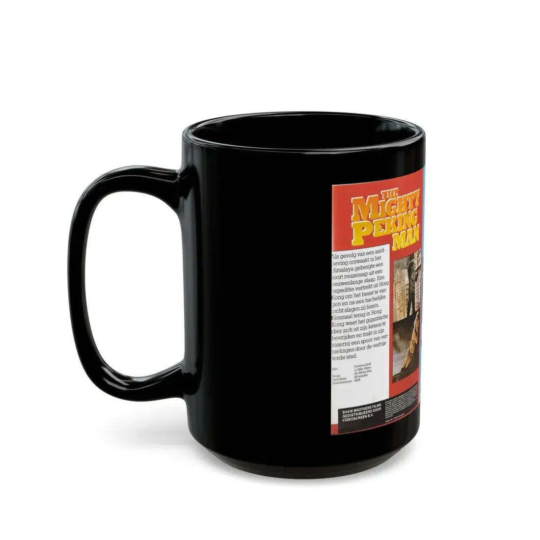 THE MIGHTY PEKING MAN (VHS COVER) - Black Coffee Mug - Go Mug Yourself