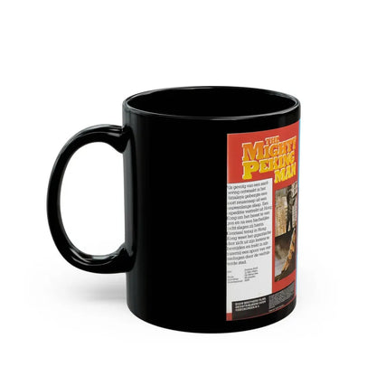 THE MIGHTY PEKING MAN (VHS COVER) - Black Coffee Mug - Go Mug Yourself