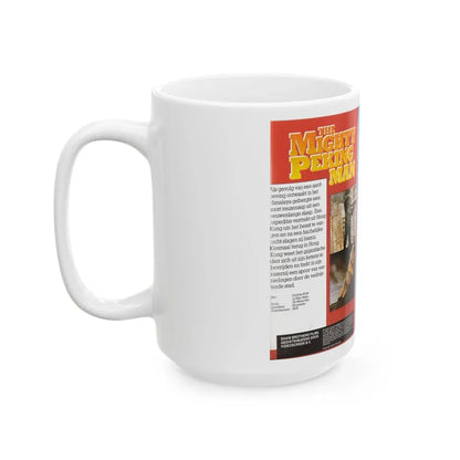 THE MIGHTY PEKING MAN (VHS COVER) - White Coffee Mug - Go Mug Yourself