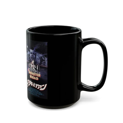 THE MONSTER SQUAD (VHS COVER) - Black Coffee Mug - Go Mug Yourself