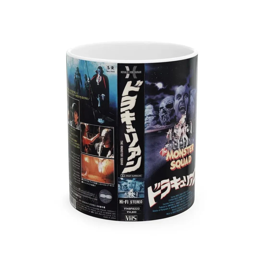 THE MONSTER SQUAD (VHS COVER) - White Coffee Mug 11oz - Go Mug Yourself