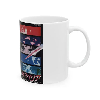 THE MURDER IS STILL WITH US (VHS COVER) - White Coffee Mug - Go Mug Yourself