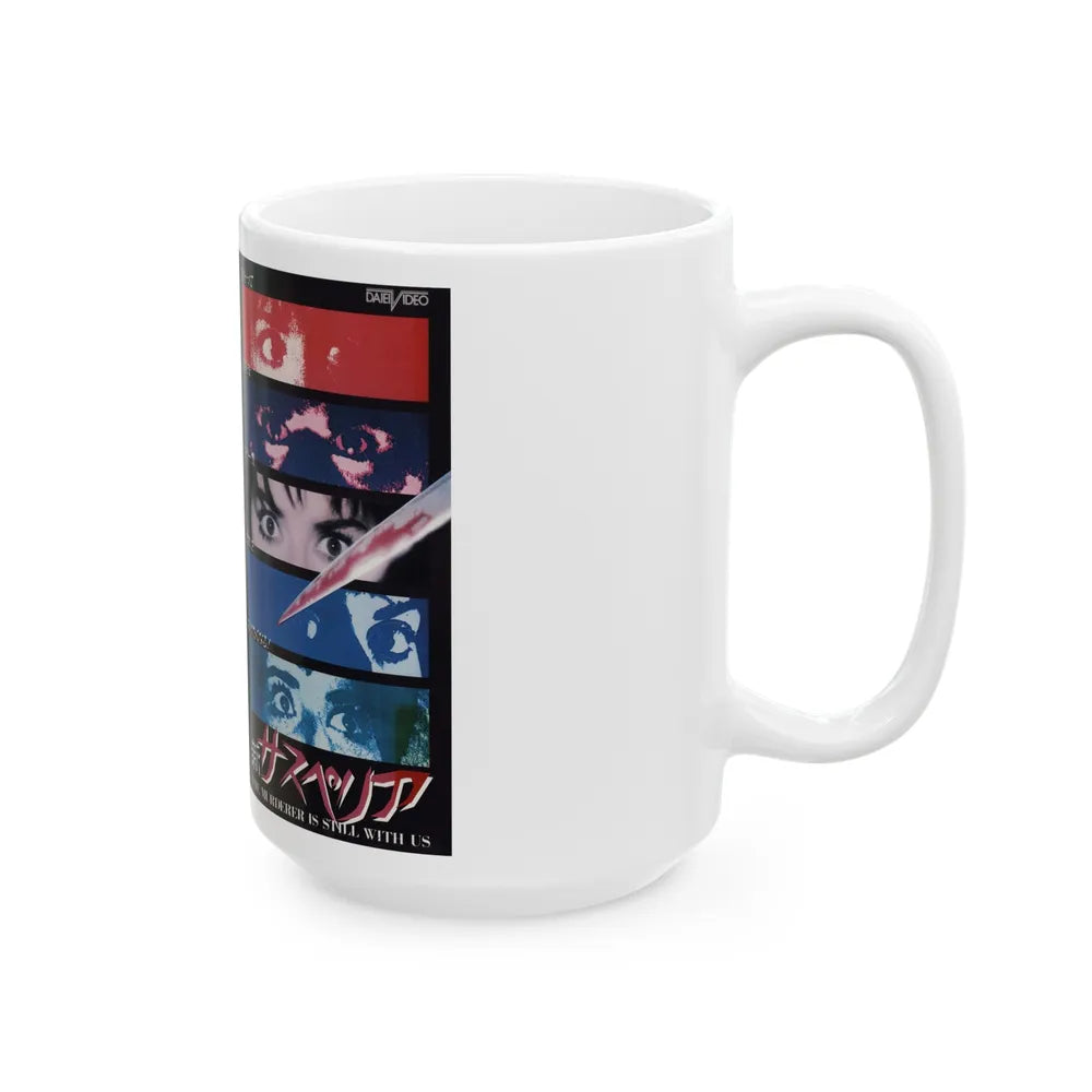 THE MURDER IS STILL WITH US (VHS COVER) - White Coffee Mug-Go Mug Yourself