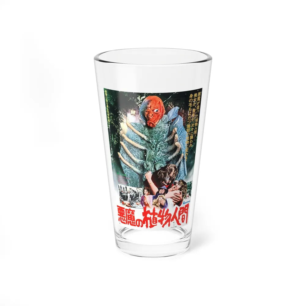 THE MUTATIONS (JAPANESE) 1974 Movie Poster - Pint Glass 16oz-16oz-Go Mug Yourself