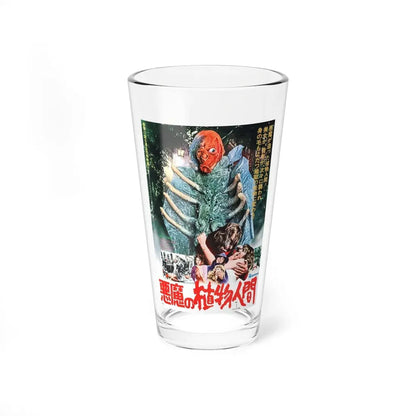 THE MUTATIONS (JAPANESE) 1974 Movie Poster - Pint Glass 16oz 16oz - Go Mug Yourself