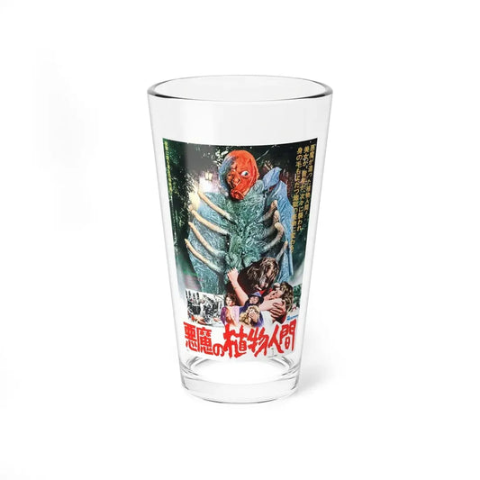 THE MUTATIONS (JAPANESE) 1974 Movie Poster - Pint Glass 16oz 16oz - Go Mug Yourself