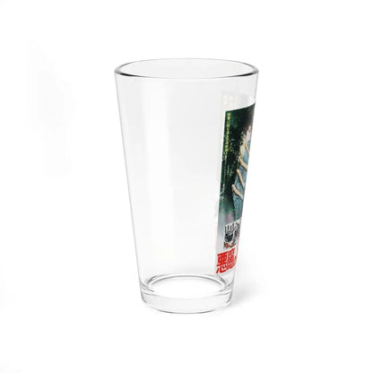 THE MUTATIONS (JAPANESE) 1974 Movie Poster - Pint Glass 16oz - Go Mug Yourself