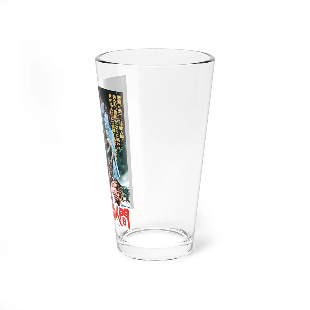 THE MUTATIONS (JAPANESE) 1974 Movie Poster - Pint Glass 16oz-Go Mug Yourself